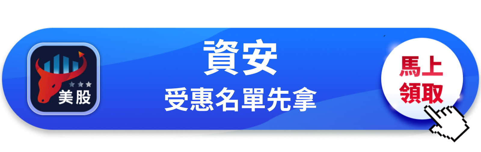 【美股巨頭】一天跌18％，Accenture在說一件台積電客戶都該聽的事