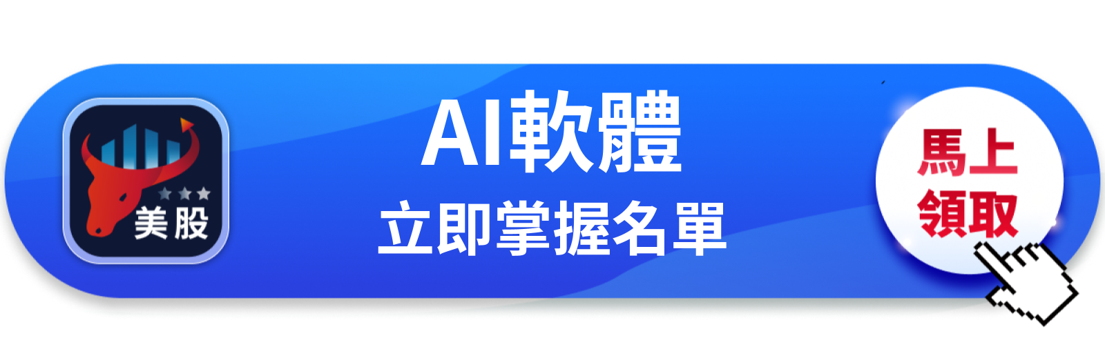 【美股巨頭】連跌7天、月跌31％，Palantir憑什麼還值107美元？