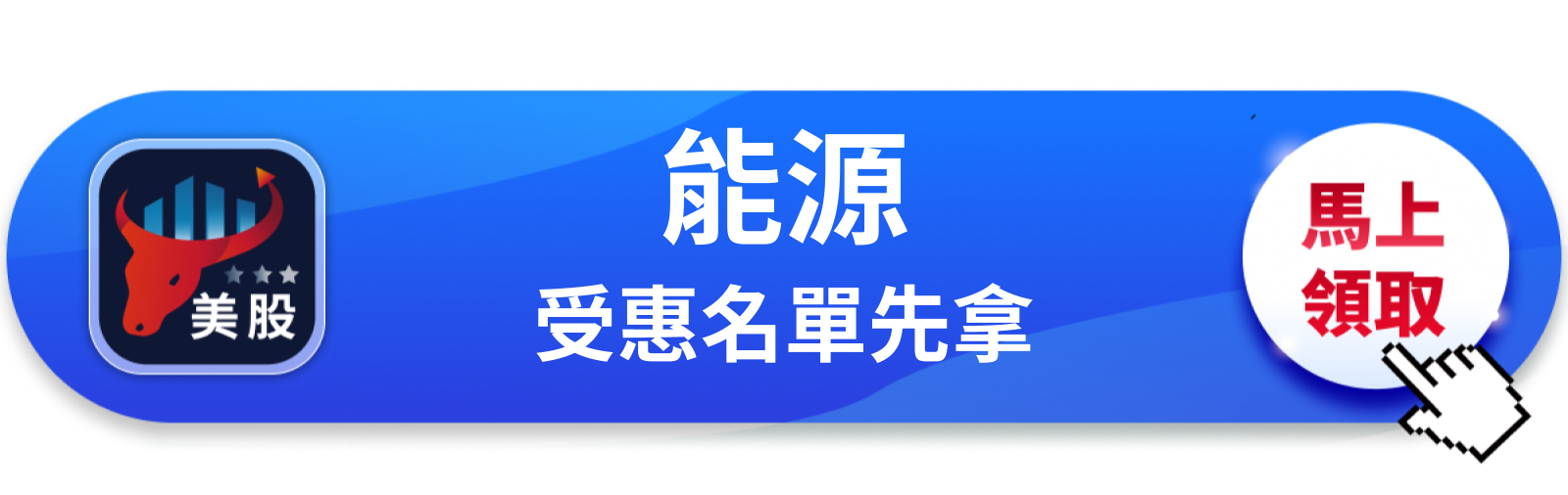 【美股快訊】停火破局，油價單日飆6％