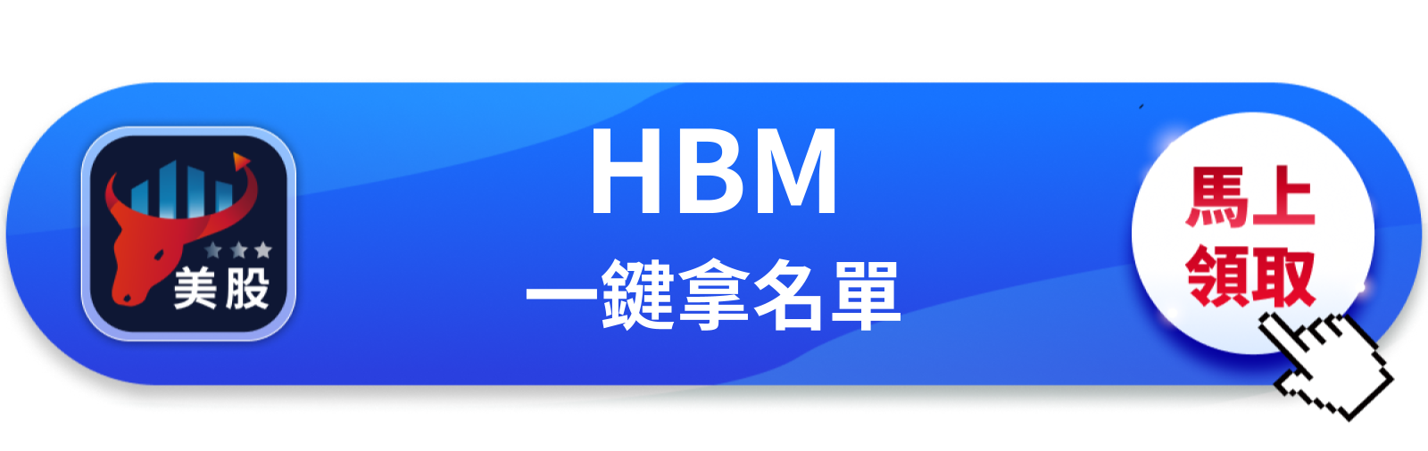 【美股巨頭】三星財報讓晶片股全倒，英特爾跌9％只是開始？