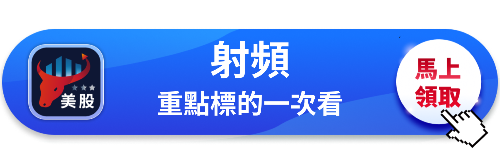 【美股巨頭】蘋果砸300億美元!博通吃下最大訂單,台廠怎麼看這筆帳