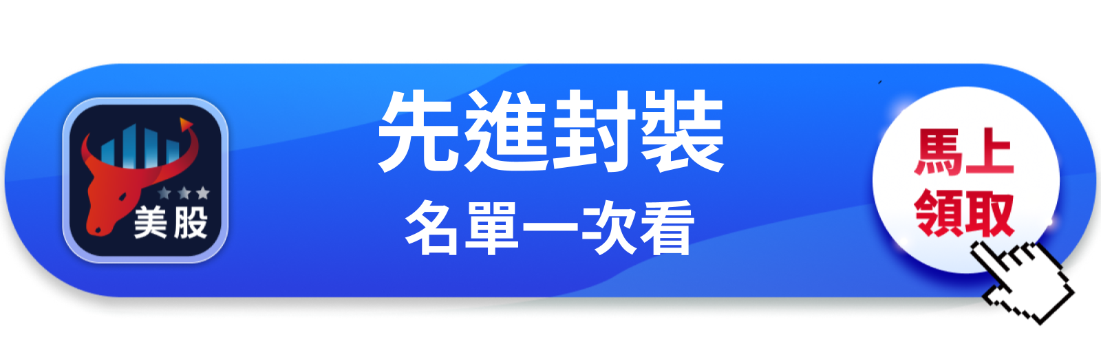 【美股巨頭】六月營收暴增68%,台積電財報前為何還跌3%?