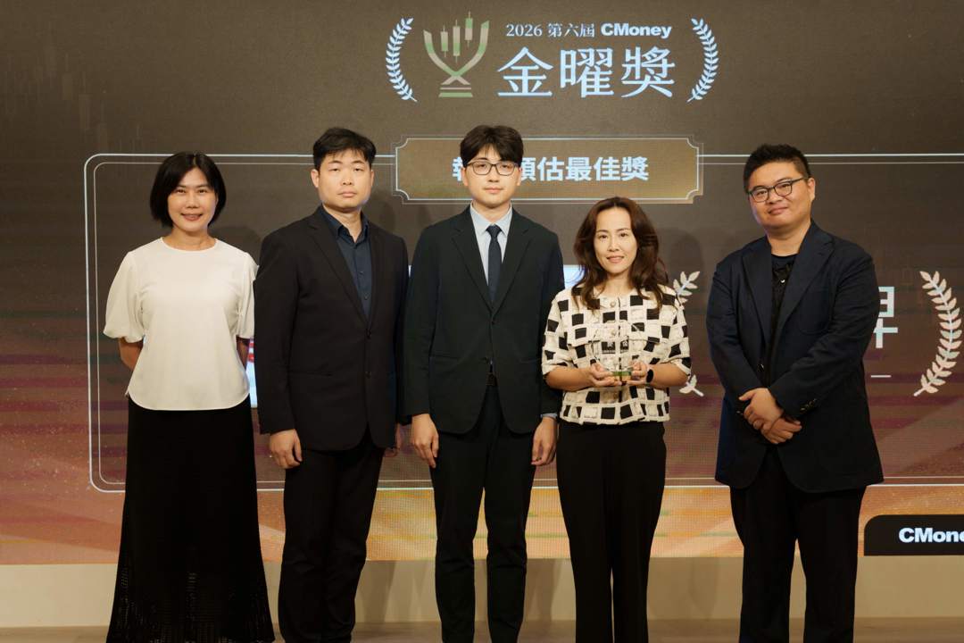 第六屆 CMoney 金曜獎揭曉全台最準投顧 首度公開「零售投資數據」應用 助攻投顧、投信打造下一代