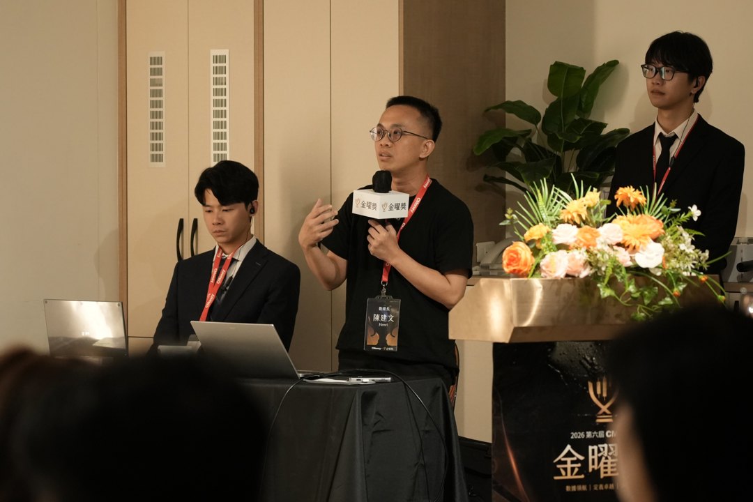 第六屆 CMoney 金曜獎揭曉全台最準投顧 首度公開「零售投資數據」應用 助攻投顧、投信打造下一代