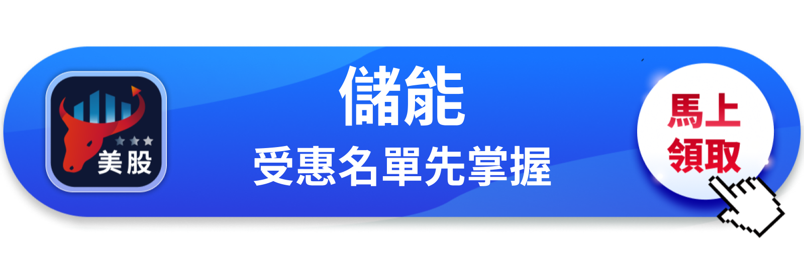 【美股巨頭】特斯拉財報今晚登場,5.76%大波動,你準備好了嗎?