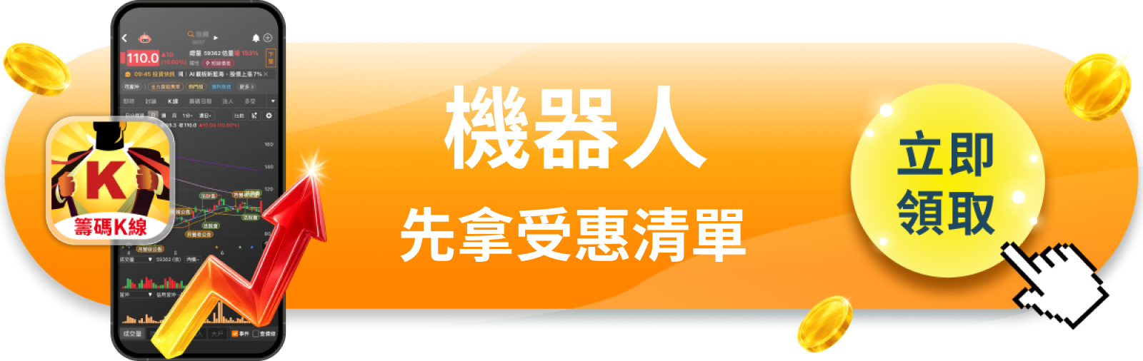 【美股巨頭】EPS慘輸預期、自由現金流轉負，特斯拉的估值還撐得住？