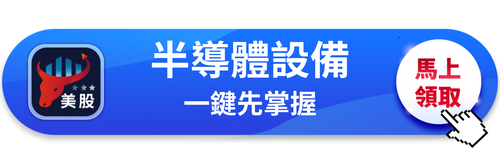 【美股巨頭】KLA單季營收破紀錄,股價卻跌11%?市場在算2027年的那筆帳