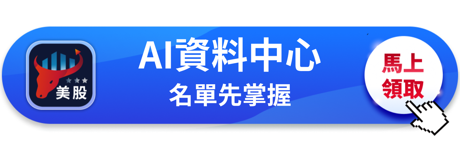 【美股巨頭】高通Q3營收下滑4％，Apple訂單流失比預期還快？