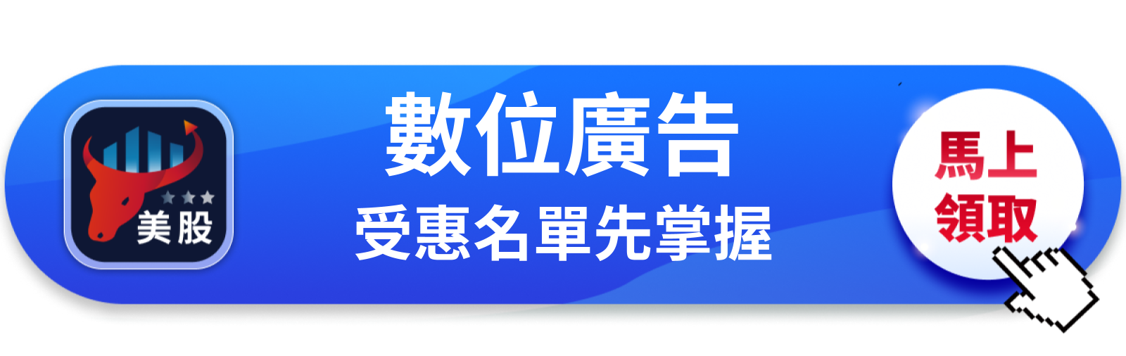 【美股巨頭】谷歌跌6.88%單日,股價在算一筆PayPal的帳?
