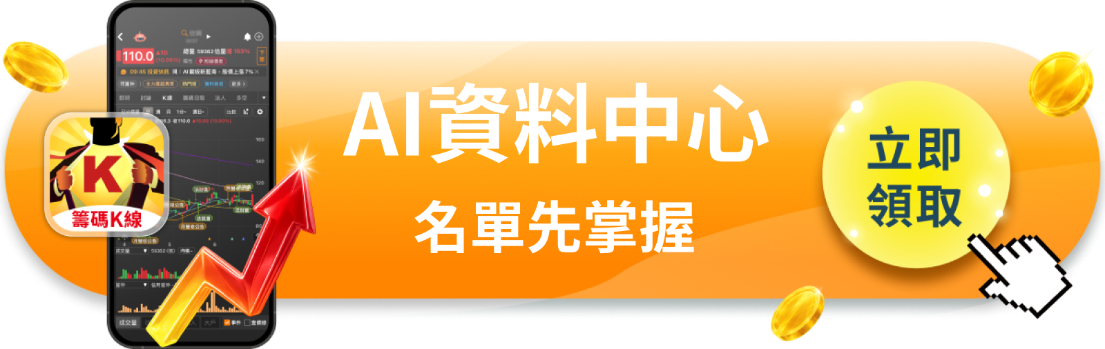 【美股巨頭】高通Q3營收下滑4％，Apple訂單流失比預期還快？