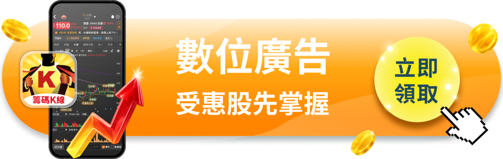 【美股巨頭】印度要撤Meta免責保護,祖克柏72小時內道歉
