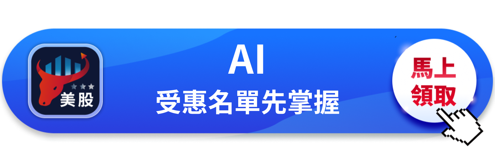【美股巨頭】巴菲特接班人終於動了,但大空頭說他動錯了
