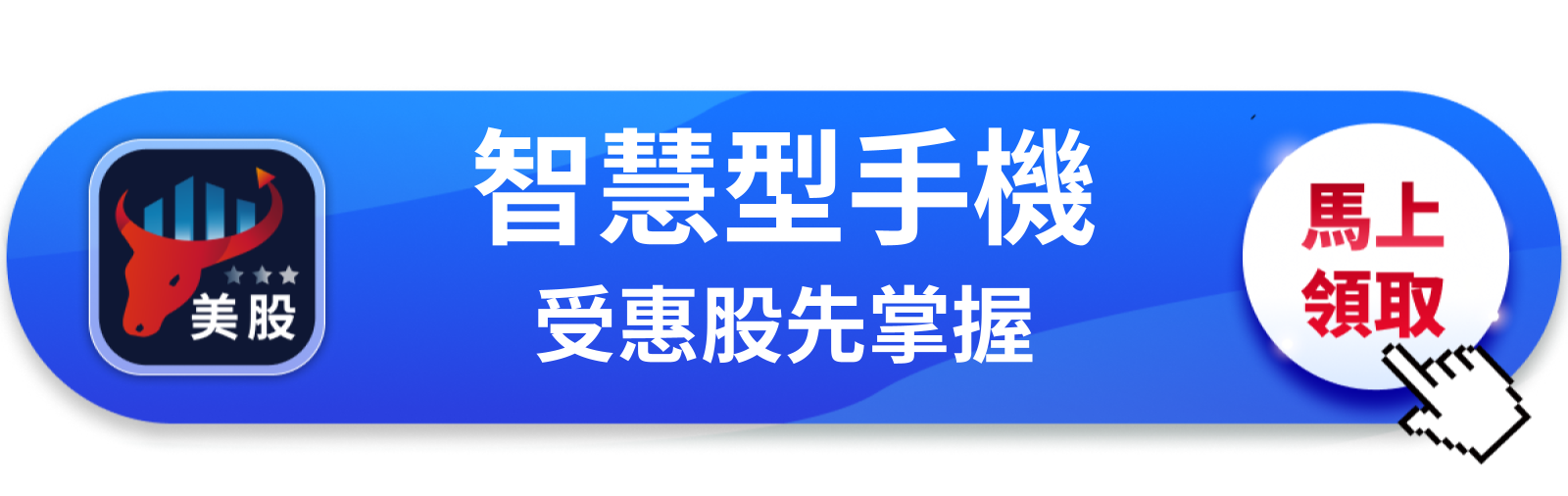 【美股巨頭】休士頓工廠開幕、Siri談內容授權，蘋果9月前還有幾張牌？