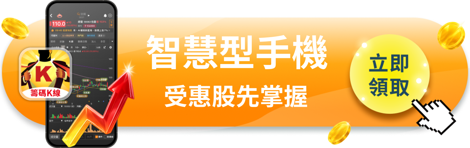 【美股巨頭】休士頓工廠開幕、Siri談內容授權，蘋果9月前還有幾張牌？