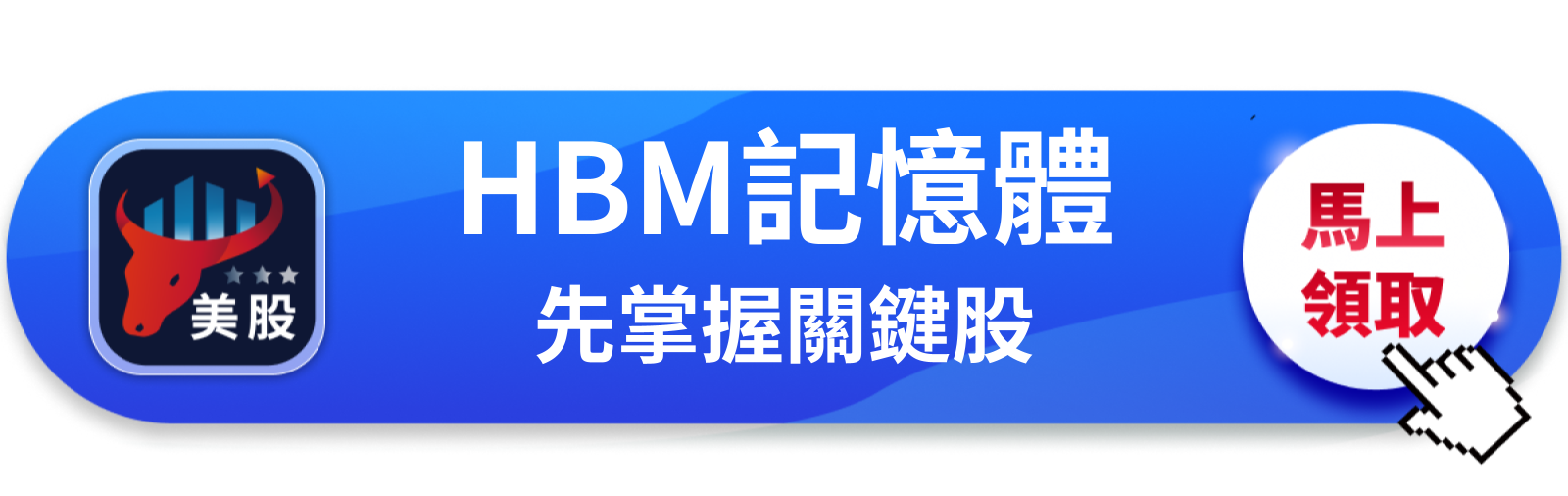 【美股巨頭】亞馬遜今年燒2200億美元,現金流卻翻負?市場在等一個答案