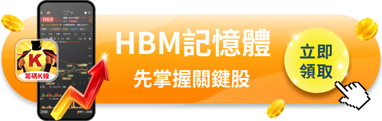 【美股巨頭】亞馬遜今年燒2200億美元,現金流卻翻負?市場在等一個答案