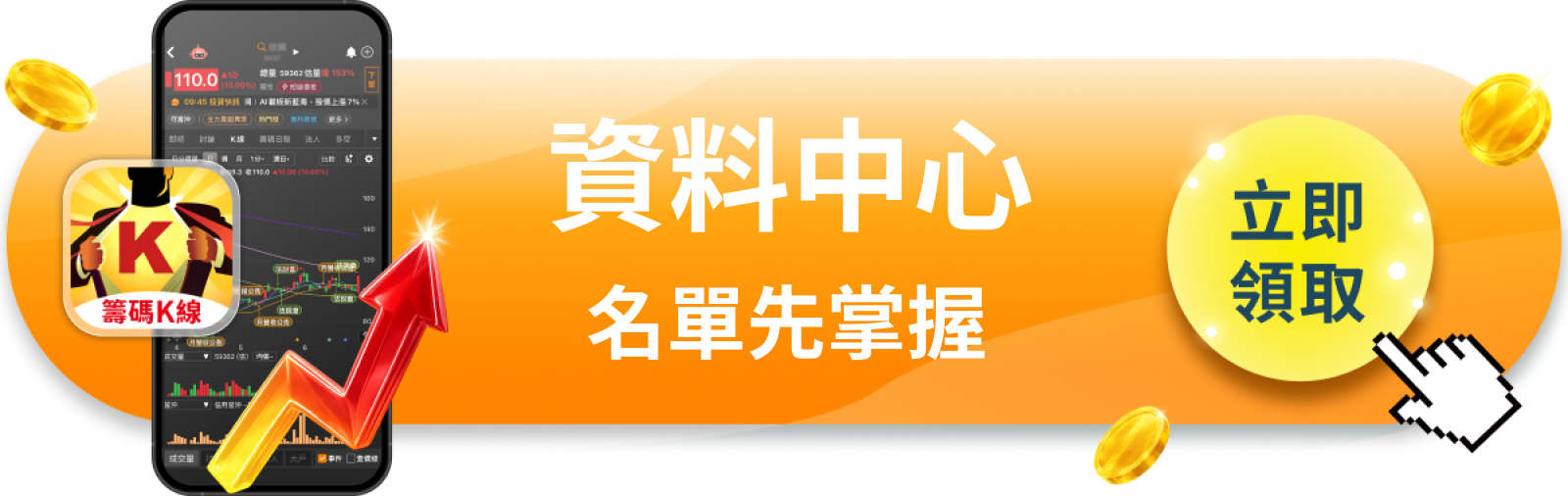 【美股巨頭】美國多州喊卡補貼,微軟資料中心在哪蓋變得很麻煩