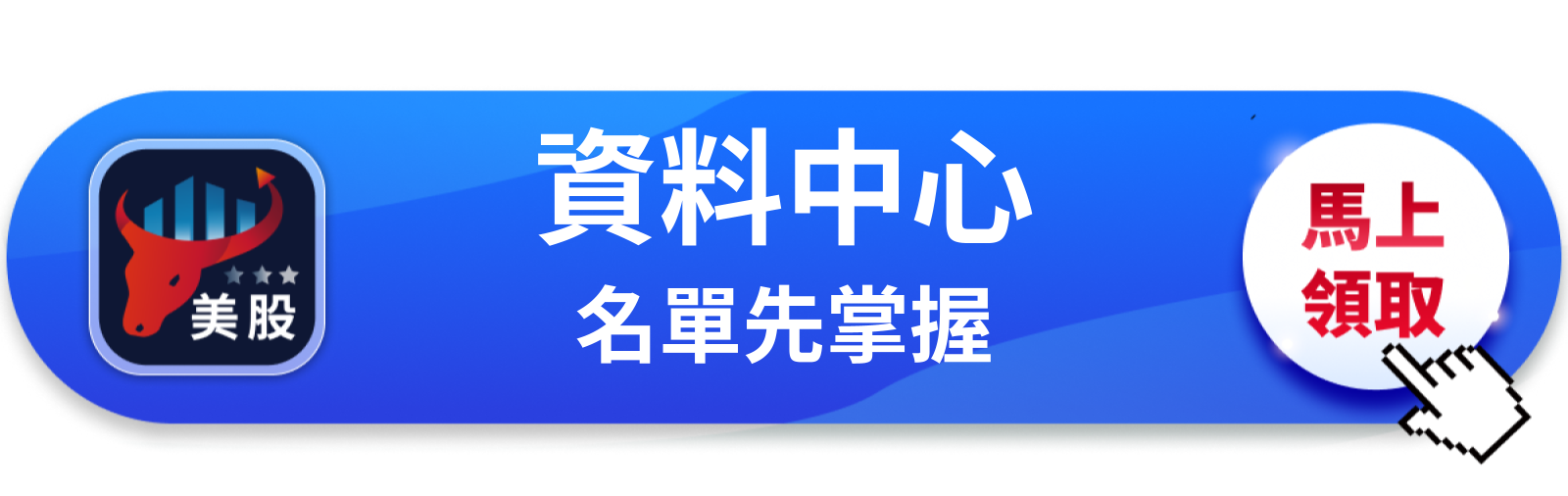 【美股巨頭】美國多州喊卡補貼,微軟資料中心在哪蓋變得很麻煩