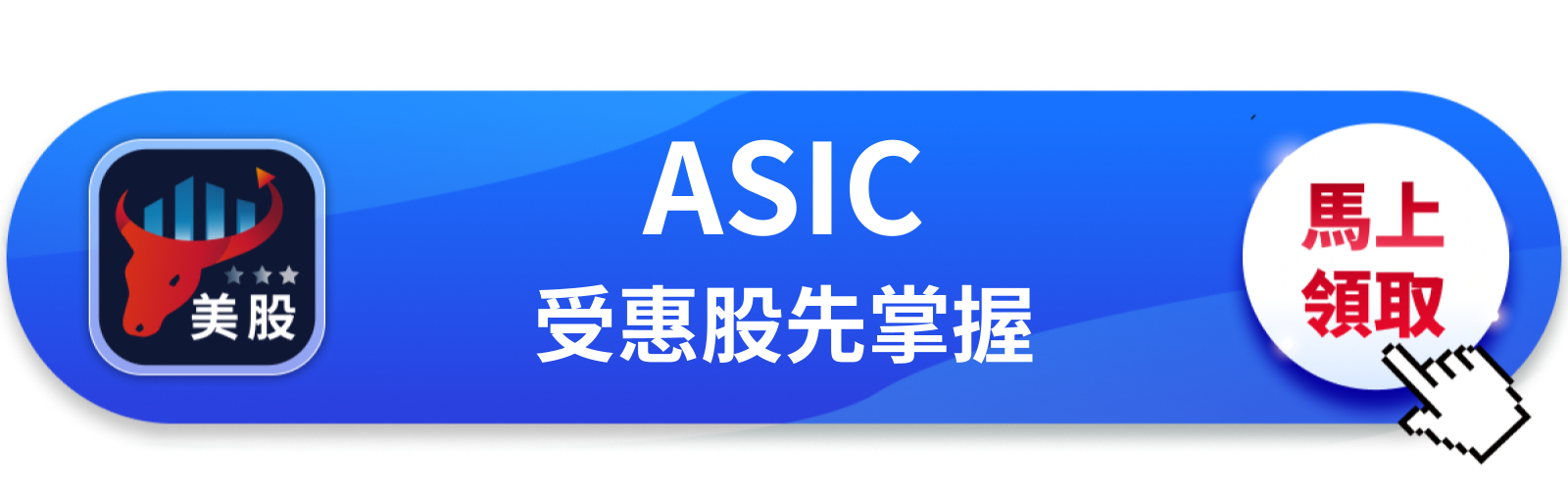 【美股巨頭】馬維爾押注三大雲端巨頭，微軟Azure是關鍵拼圖？