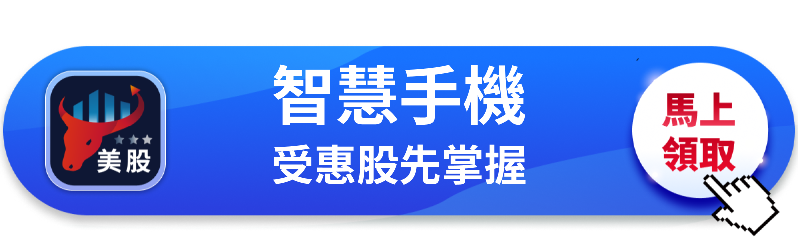 【美股巨頭】分析師喊買AAPL、目標價$400，但AI落後這個問題沒解決