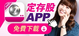 鴻海單月營收破 9 千億創紀錄!AI 伺服器占比過半,留意財報 2 大風險!