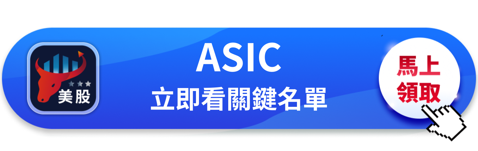 【美股巨頭】邁威爾財報前夕跌3%,Google簽完還不夠?