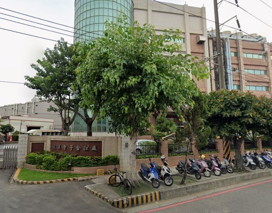 「千金股」ABF龍頭出事了！欣興電子傳涉假帳、洗產地貼MIT遭搜索　大踩美國超敏感紅線