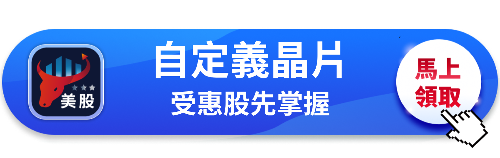 【美股巨頭】Marvell財報小贏卻跌6%,AMD跟著挨打,市場在計算什麼?