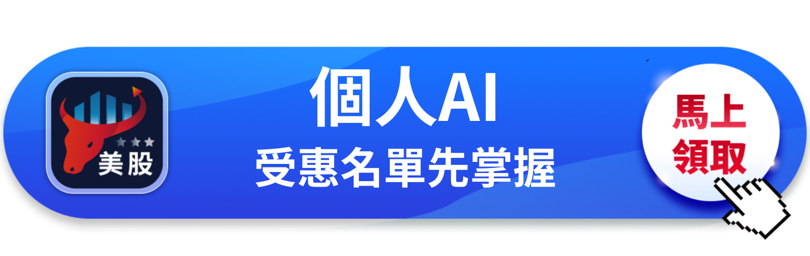 【美股巨頭】iPhone Duo定價1,999美元，蘋果這次不只賣手機