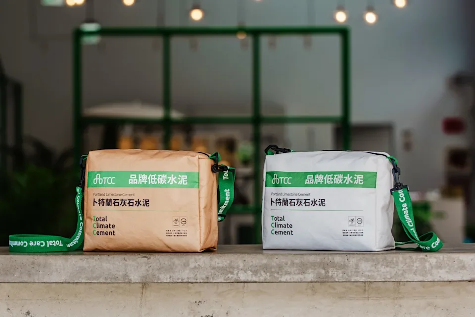 時尚「水泥包」背上街!台泥臨股會紀念品引發騷動 股東們眼睛亮了、零股族也能領