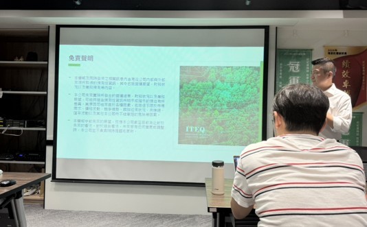 【產業戰報】CCL這族群被鬼故事錯殺?