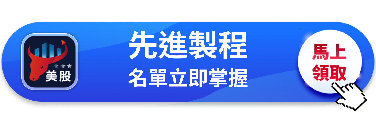 【美股巨頭】高通2奈米傳黑屏重啟,台積電被帶風向了嗎?