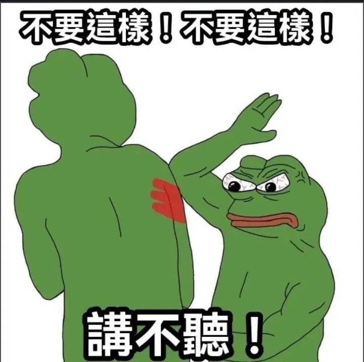 【付費直播】林恩如_畫線總班