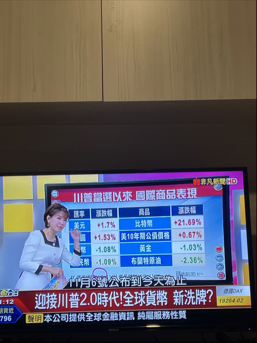 DeepL和有道翻译比哪个翻译得准确 知乎