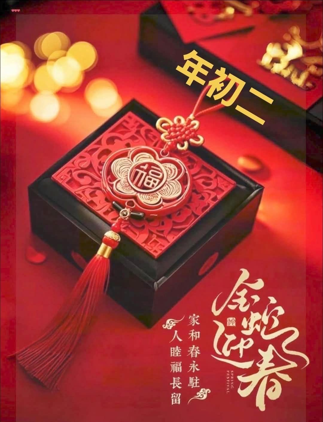 3490單井的討論圖片