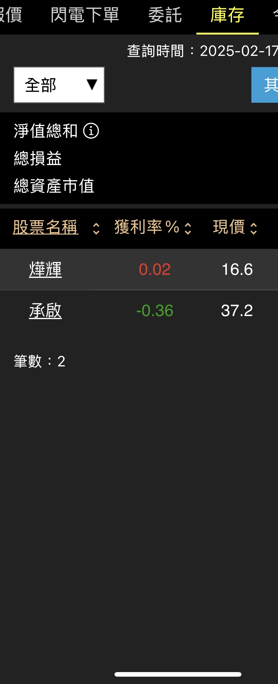 DeepL翻译器免费文档翻译有数量限制吗 知乎