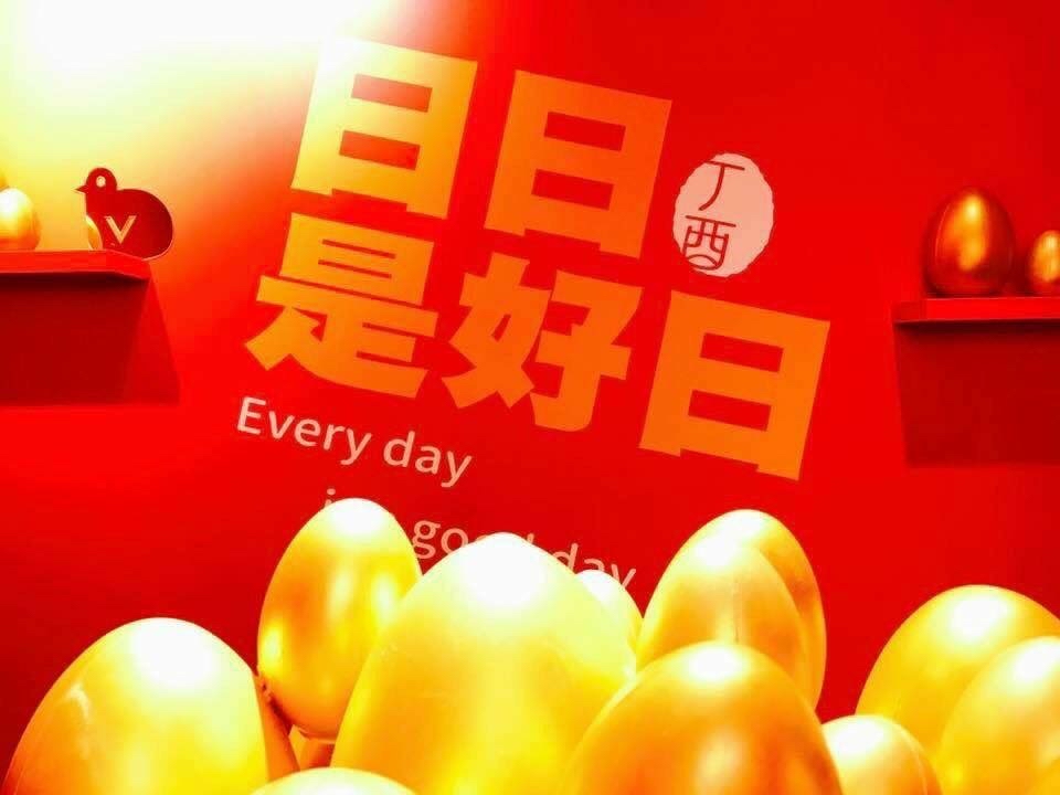 3490單井的討論圖片