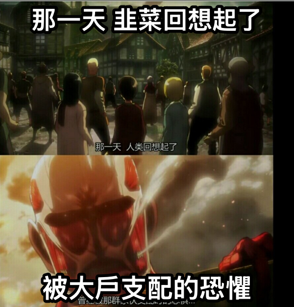 3138耀登的討論圖片