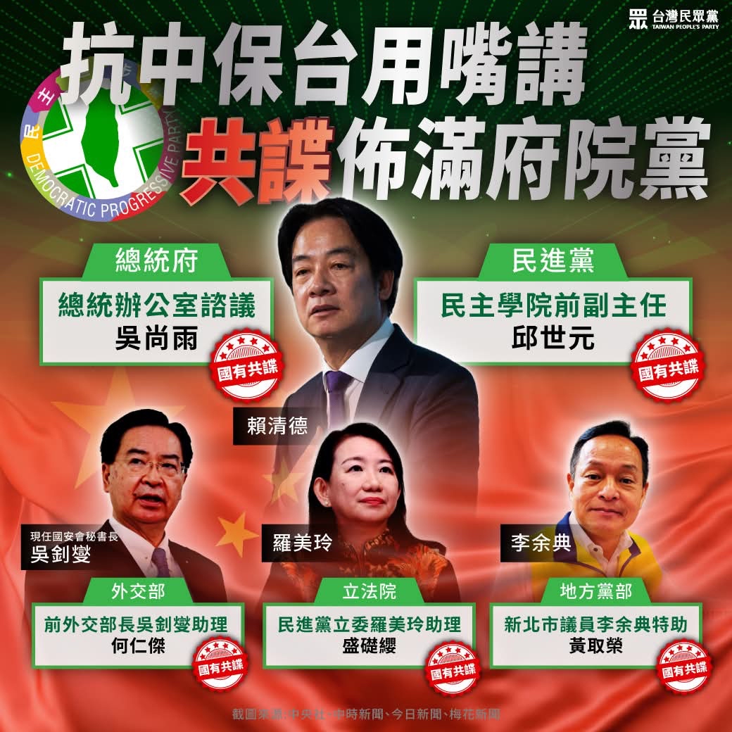2031新光鋼的討論圖片