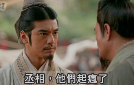 2231為升的討論圖片