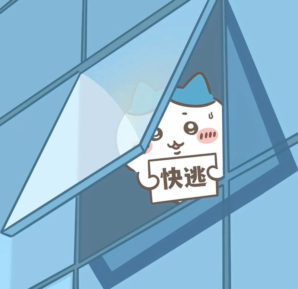 6189豐藝的討論圖片