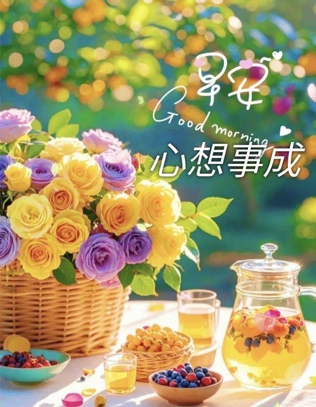 6190萬泰科的討論圖片