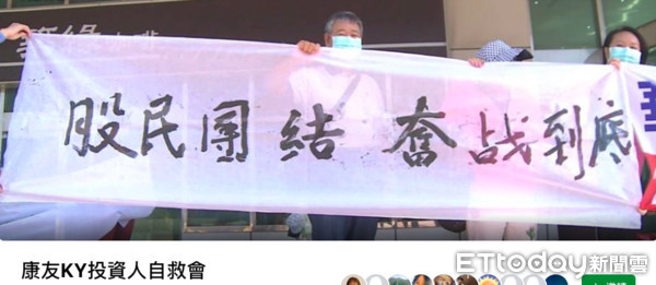 6499益安的討論圖片