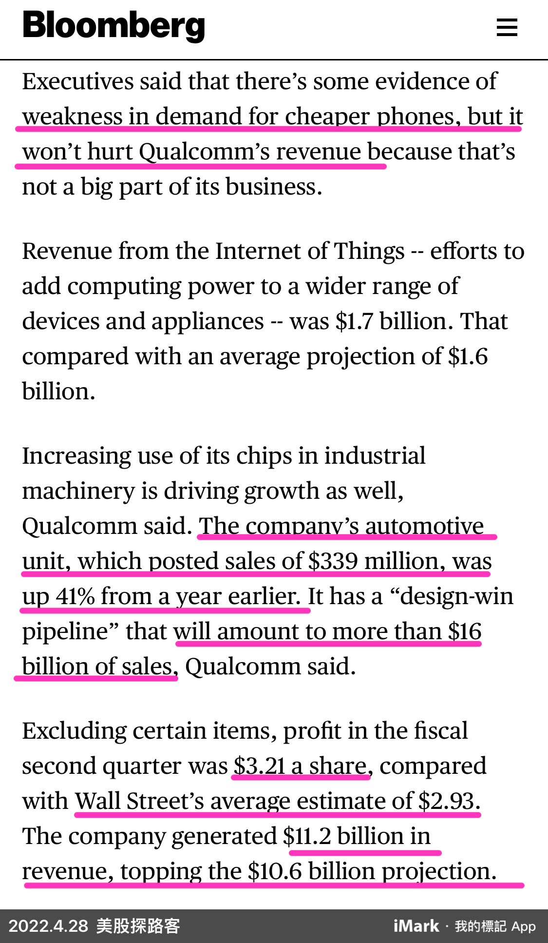 QCOM 高通- 《Qualcomm》高通財報逆轉了整個半導體族群，Apple...｜CMoney 股市爆料同學會