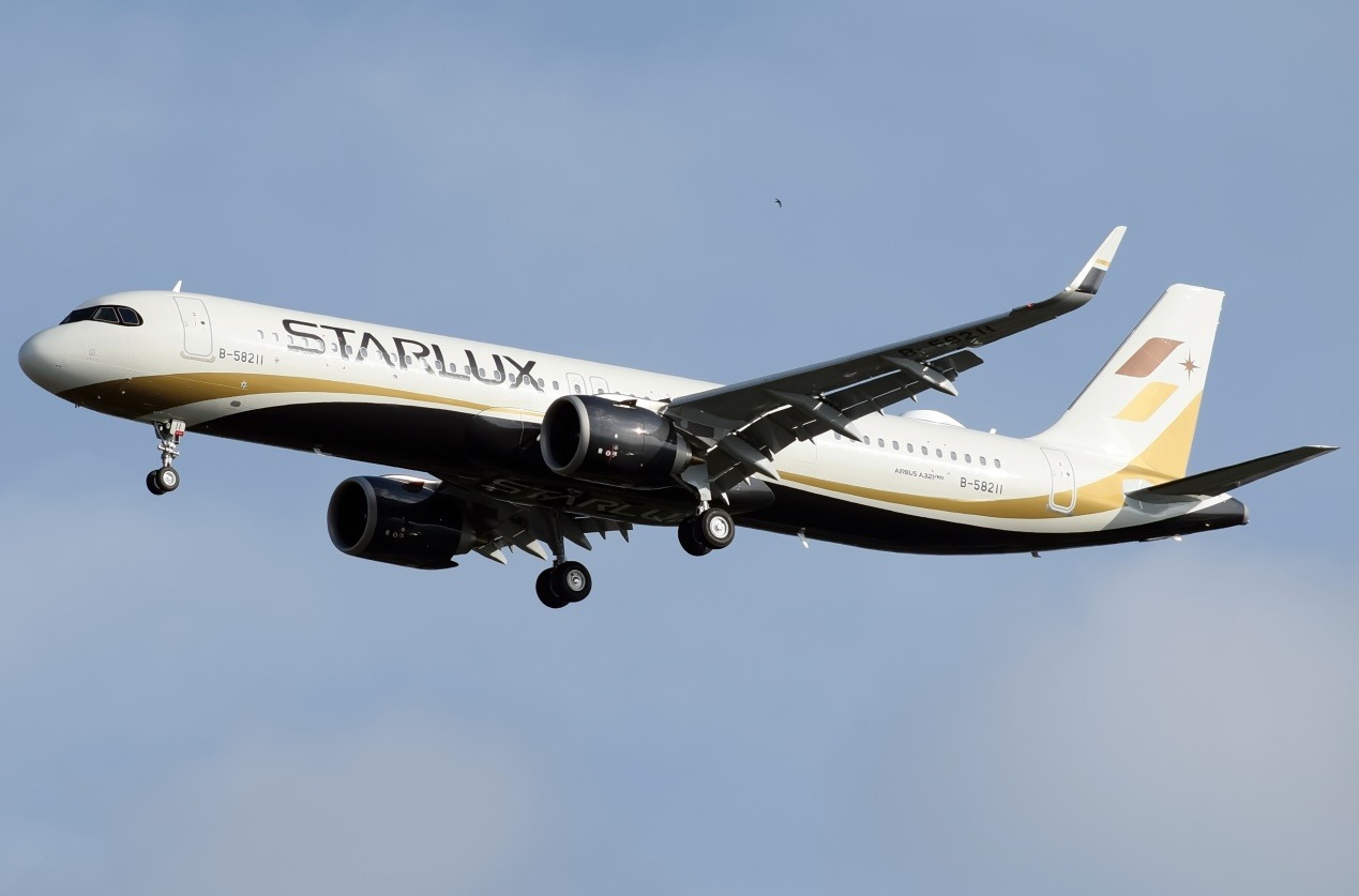 2646 星宇航空- 星宇航空(2646) 懶人包星宇航空(2646)為台灣的...｜CMoney 股市爆料同學會