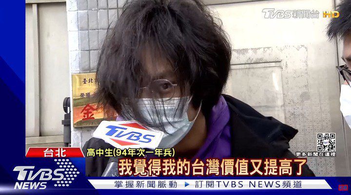 00861元大全球未來通訊的討論圖片