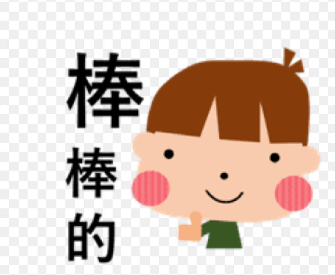 4162 智擎 - ~營收棒棒的~|股市爆料同學會