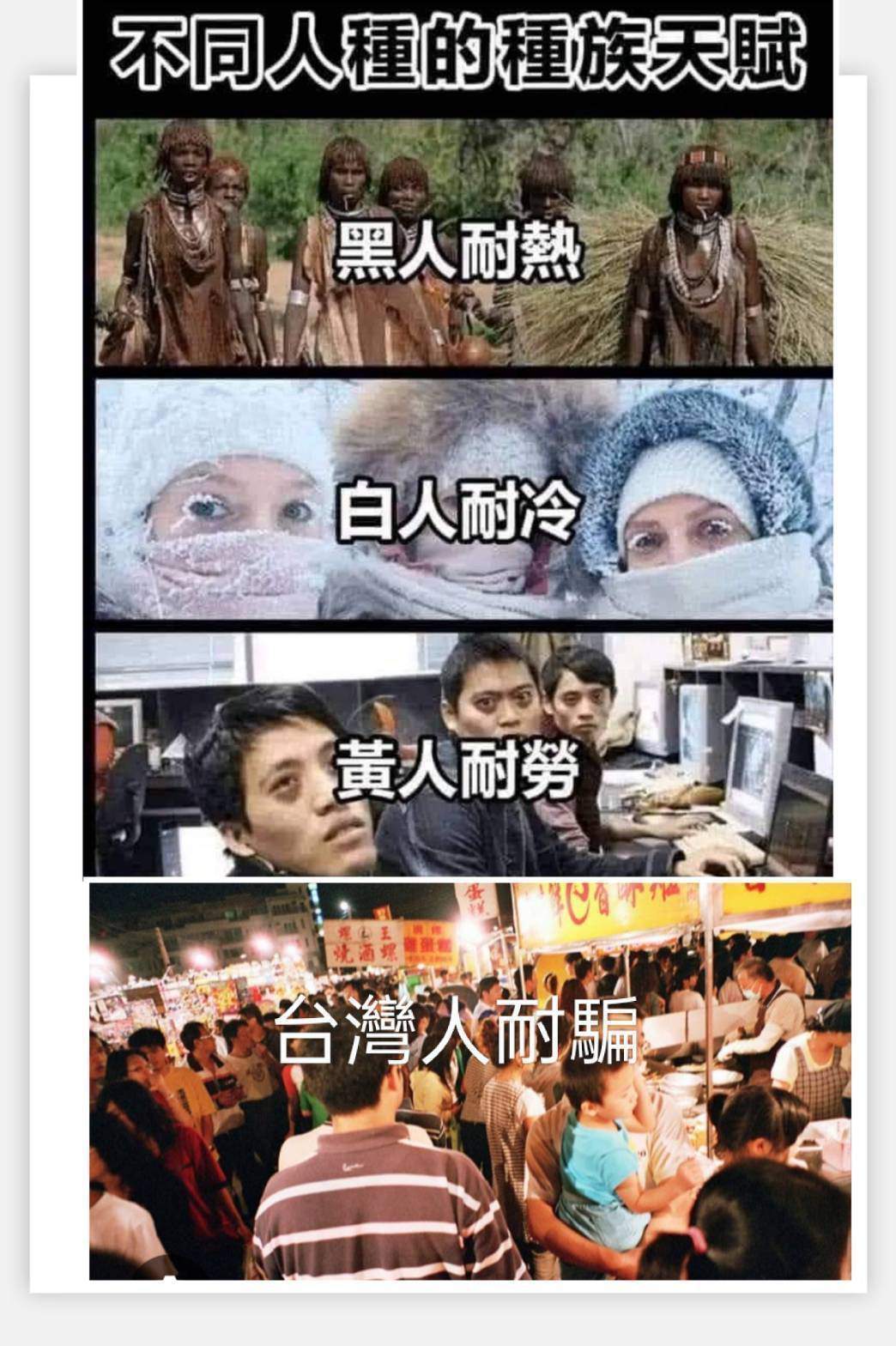 TWA00 加權指數- 超骯髒！『股市MBA』投顧張震，說謊專家！前陣子把從2020...｜CMoney 股市爆料同學會