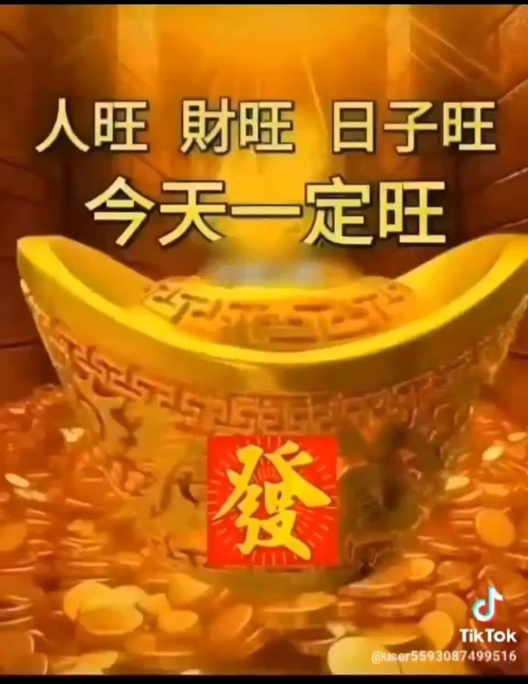 9928 中視 - 拼了老命 也要買的好股票 !|股市爆料同學會