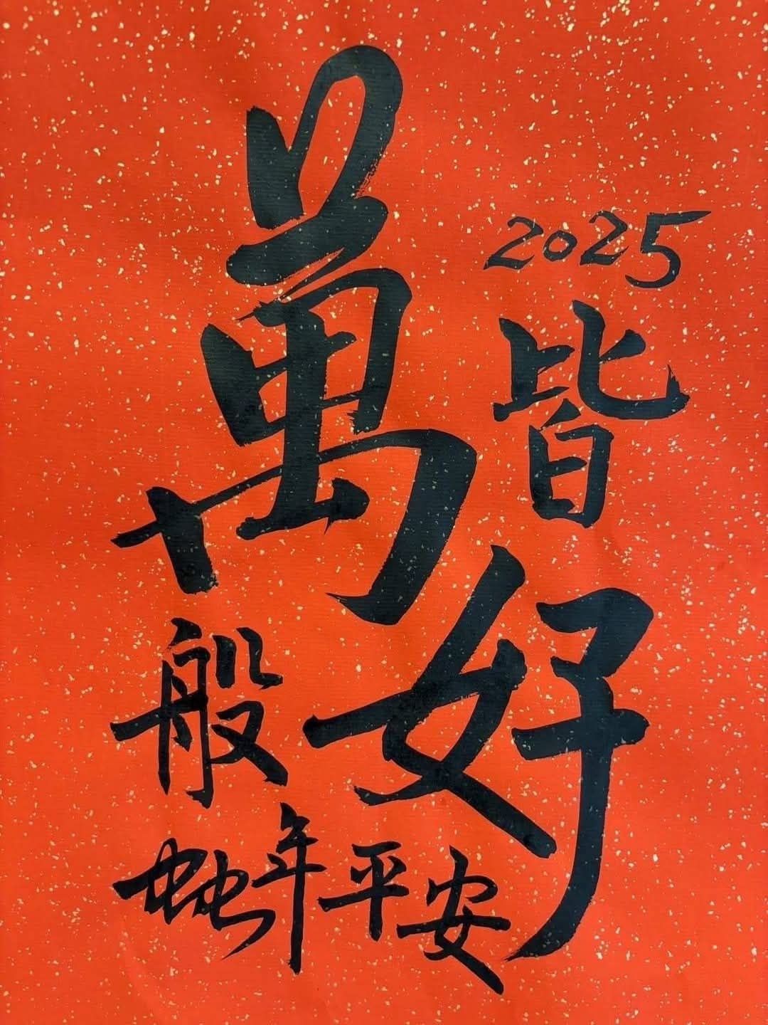 9928 中視 - 台灣第一好股🇹🇼 中國電視🇹🇼|股市爆料同學會